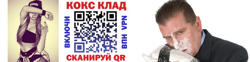 Купить наркотик аптеки Таштагол Бошки Шишки Alpha PVP MDMA Гашиш