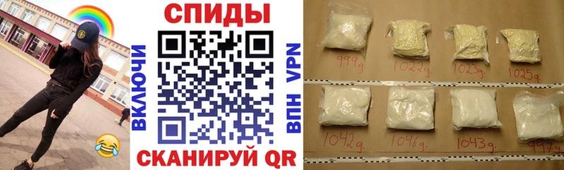 где можно купить наркотик ОМГ ОМГ как войти Амфетамин VHQ Таштагол