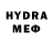 Амфетамин VHQ Andrey Datura