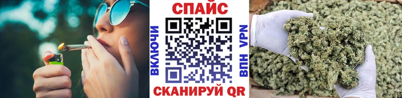 БУТИРАТ оксибутират  кракен рабочий сайт  даркнет официальный сайт  Таштагол 