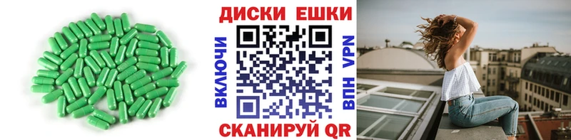 где купить наркоту  Таштагол  Ecstasy 280мг 