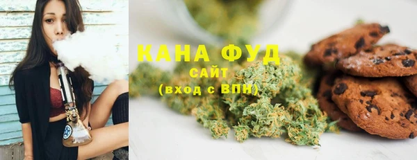 мет Лихославль