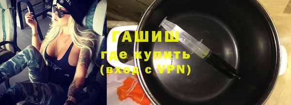 кокаин перу Армянск
