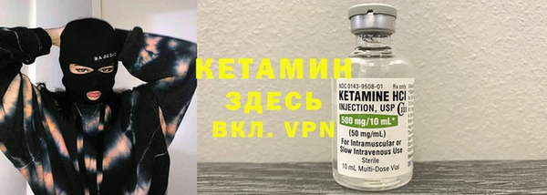 марихуана Аркадак
