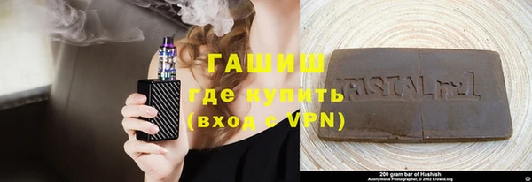 марихуана Аркадак