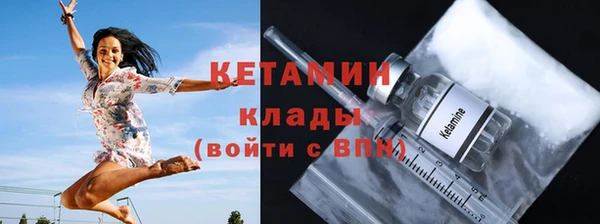 марихуана Аркадак