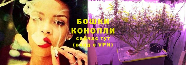 марихуана Аркадак