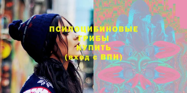 марихуана Аркадак