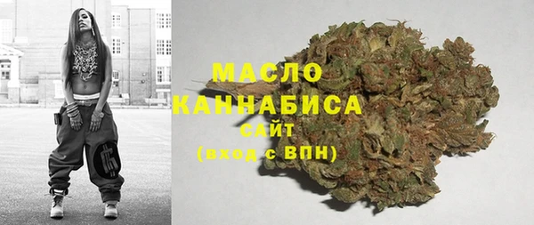 марихуана Аркадак