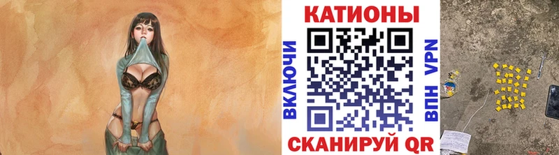 kraken онион  продажа наркотиков  Таштагол  Мефедрон mephedrone 